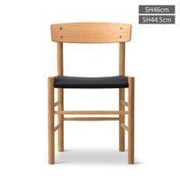 FREDERICIA（フレデリシア） / J39（モーエンセンチェア・シェーカーチェア） / オーク材・オイル仕上げ / ブラックキャンバス