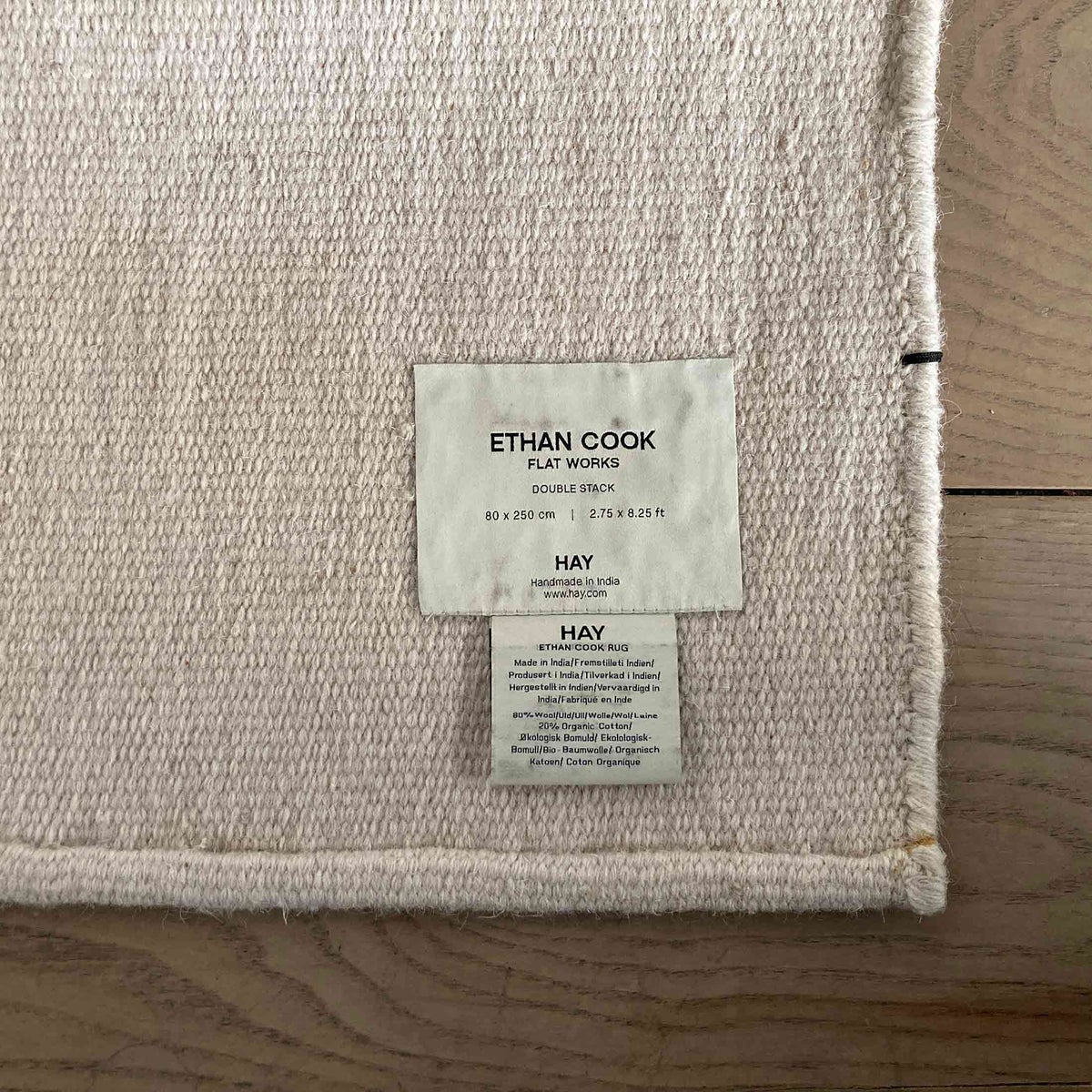 【アウトレット】HAY（ヘイ） / ETHAN COOK FLAT WORKS（イーサン クック フラット ワークス） / ダブルスタック / 80×250cm / ラグ