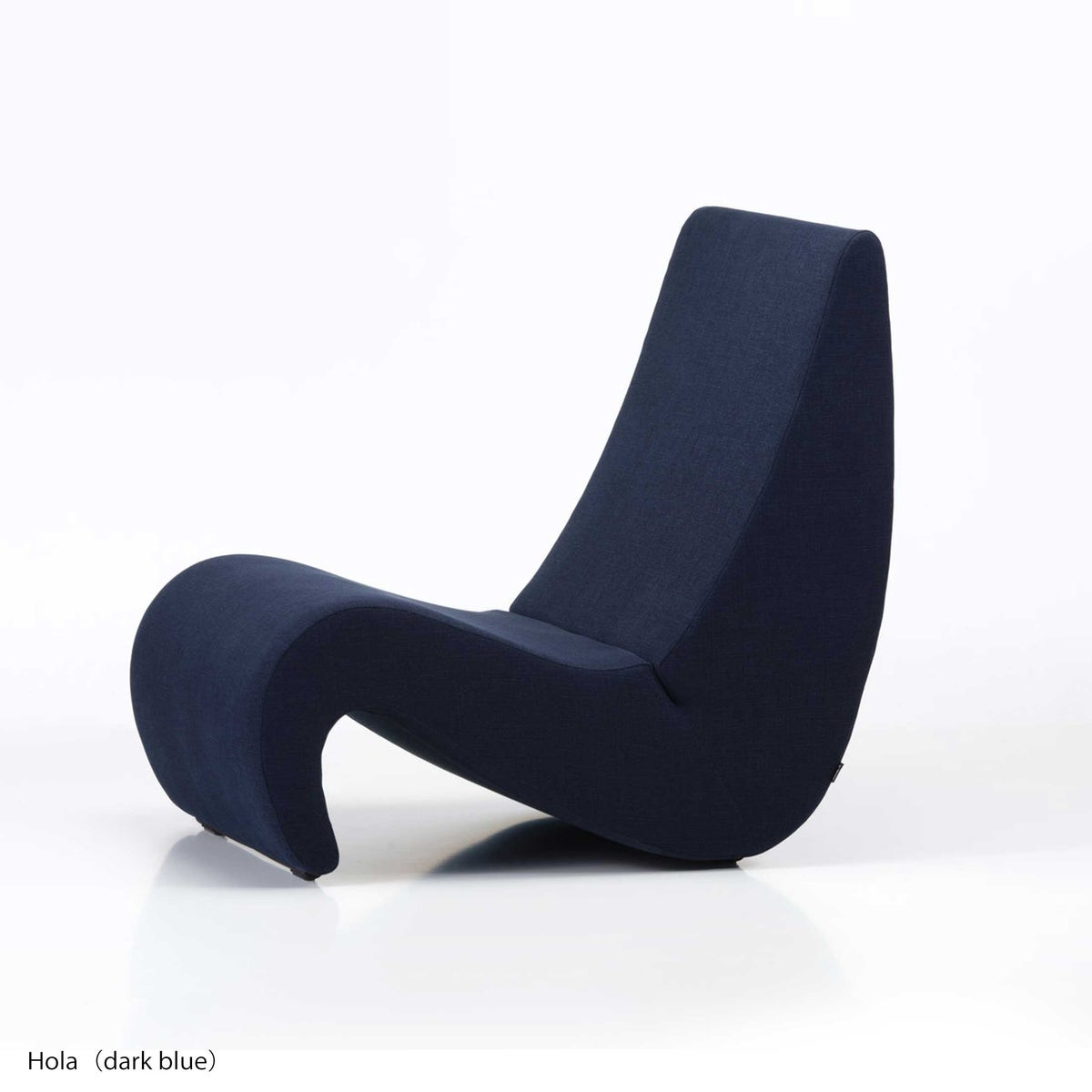 Vitra（ヴィトラ） / Amoebe（アムーべ） / Hola（dark blue） / ラウンジチェア