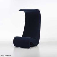 Vitra（ヴィトラ） / Amoebe Highback（アムーべ ハイバック） / Hola（dark blue） / ラウンジチェア