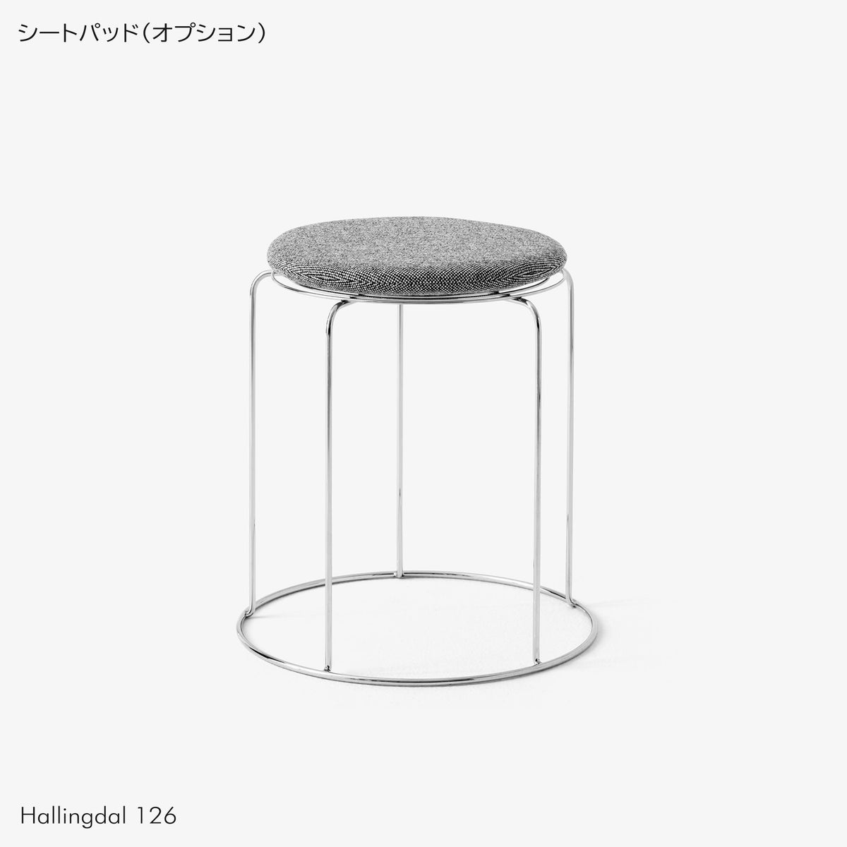 &Tradition（アンドトラディション） / Wire Stool VP11（ワイヤー スツール VP11） / スツール