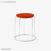 &Tradition（アンドトラディション） / Wire Stool VP11（ワイヤー スツール VP11） / スツール