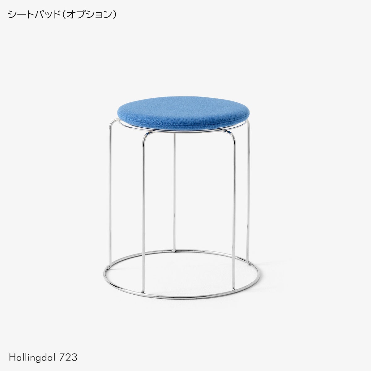 &Tradition（アンドトラディション） / Wire Stool VP11（ワイヤー スツール VP11） / スツール