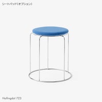 &Tradition（アンドトラディション） / Wire Stool VP11（ワイヤー スツール VP11） / スツール