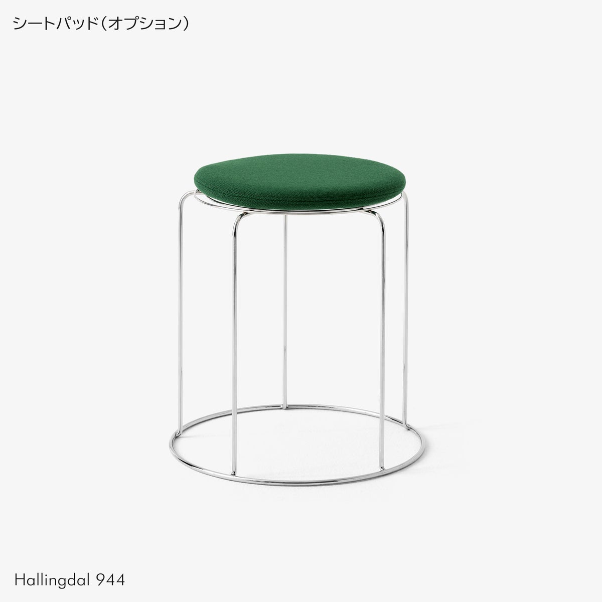 &Tradition（アンドトラディション） / Wire Stool VP11（ワイヤー スツール VP11） / スツール