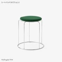 &Tradition（アンドトラディション） / Wire Stool VP11（ワイヤー スツール VP11） / スツール