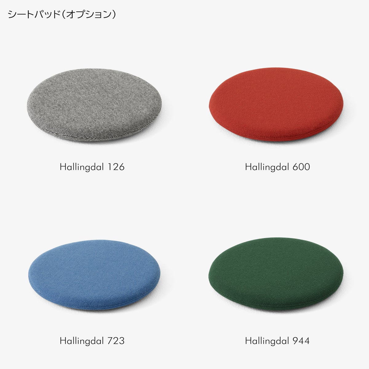 &Tradition（アンドトラディション） / Wire Stool VP11（ワイヤー スツール VP11） / スツール