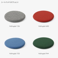 &Tradition（アンドトラディション） / Wire Stool VP11（ワイヤー スツール VP11） / スツール