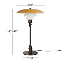 Louis Poulsen（ルイスポールセン） / PH 3/2 TABLE LAMP CENTENARY EDTION（テーブルランプ センテナリー・エディション）