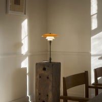 Louis Poulsen（ルイスポールセン） / PH 3/2 TABLE LAMP CENTENARY EDTION（テーブルランプ センテナリー・エディション）