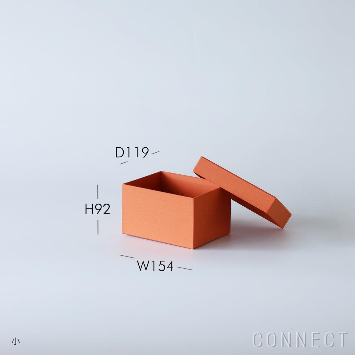 &PAPERS（アンドペーパーズ） / カラー収納BOX 3個セット「夕日」 / オープンシェルフ用【CONNECT別注】