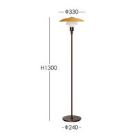 Louis Poulsen（ルイスポールセン） / PH 3 1/2-2 1/2 FLOOR LAMP CENTENARY EDITION（フロアランプ センテナリー・エディション）