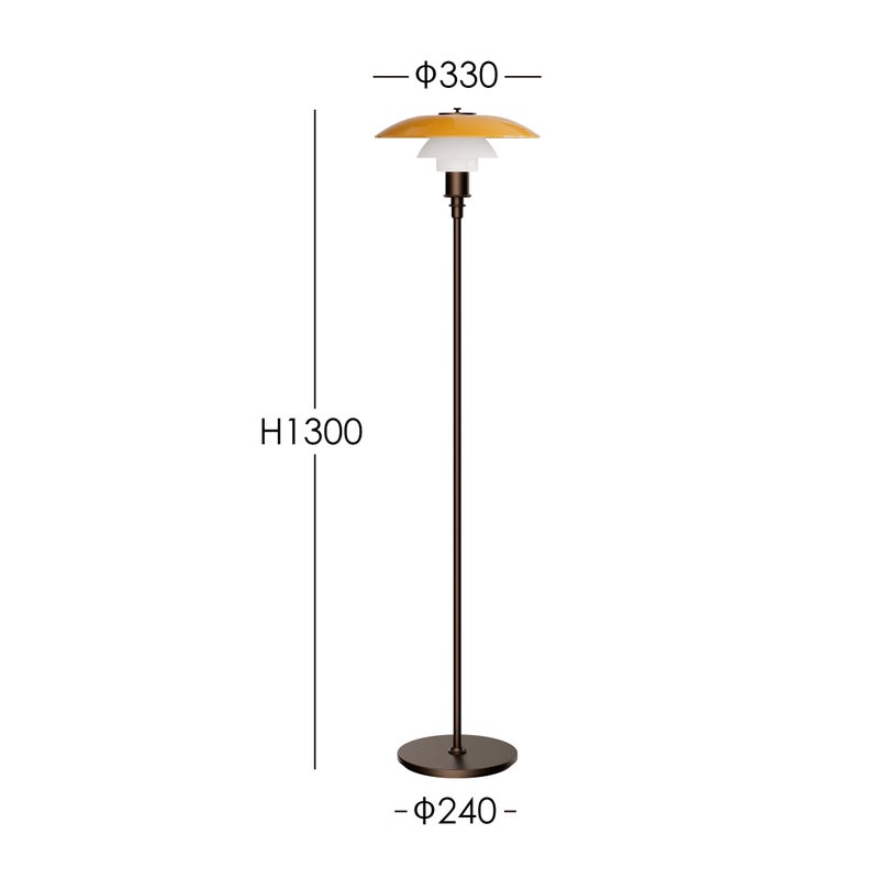 Louis Poulsen（ルイスポールセン） / PH 3 1/2-2 1/2 FLOOR LAMP CENTENARY EDITION（フロアランプ センテナリー・エディション）