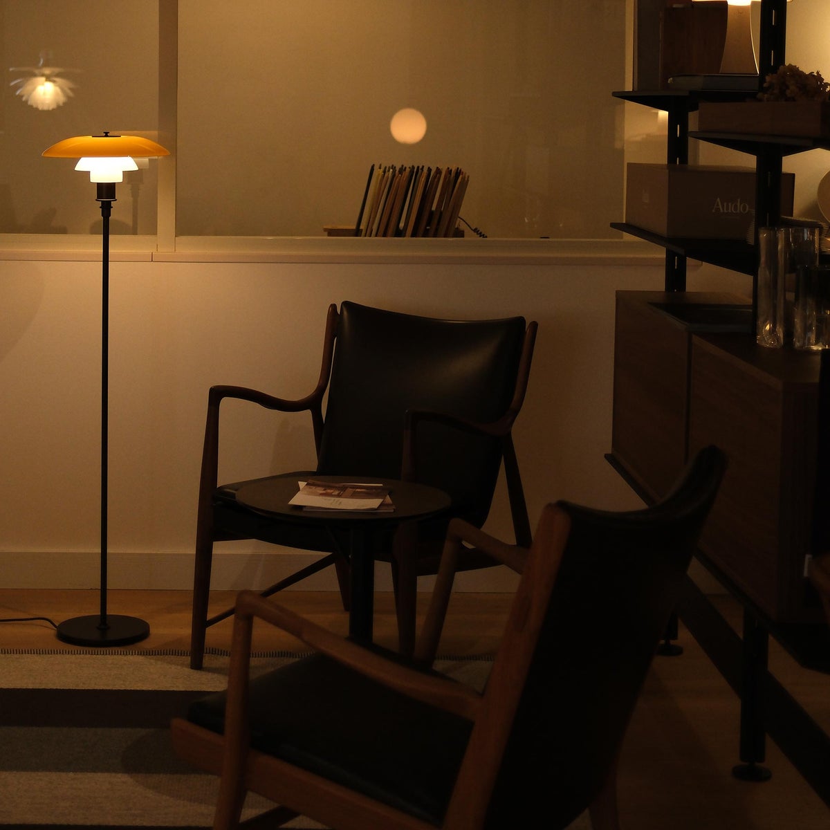 Louis Poulsen（ルイスポールセン） / PH 3 1/2-2 1/2 FLOOR LAMP CENTENARY EDITION（フロアランプ センテナリー・エディション）