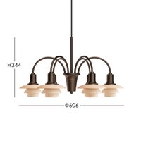 Louis Poulsen（ルイスポールセン） / PH 1/1 CHANDELIER CENTENARY EDITION（シャンデリア センテナリー・エディション） / 6灯用 / ペンダントライト