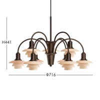 Louis Poulsen（ルイスポールセン） / PH 1/1 CHANDELIER CENTENARY EDITION（シャンデリア センテナリー・エディション） / 9灯用 / ペンダントライト