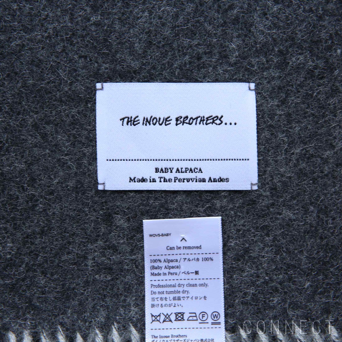 THE INOUE BROTHERS（ザ イノウエブラザーズ） / Two-Colour Large Brushed Stole / 80×205cm / Charcoal Light Grey / ストール