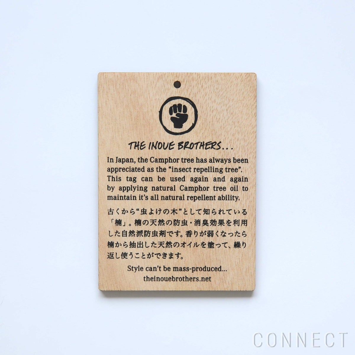 THE INOUE BROTHERS（ザ イノウエブラザーズ） / Two-Colour Large Brushed Stole / 80×205cm / Charcoal Light Grey / ストール