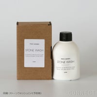 ストーンウォッシュ