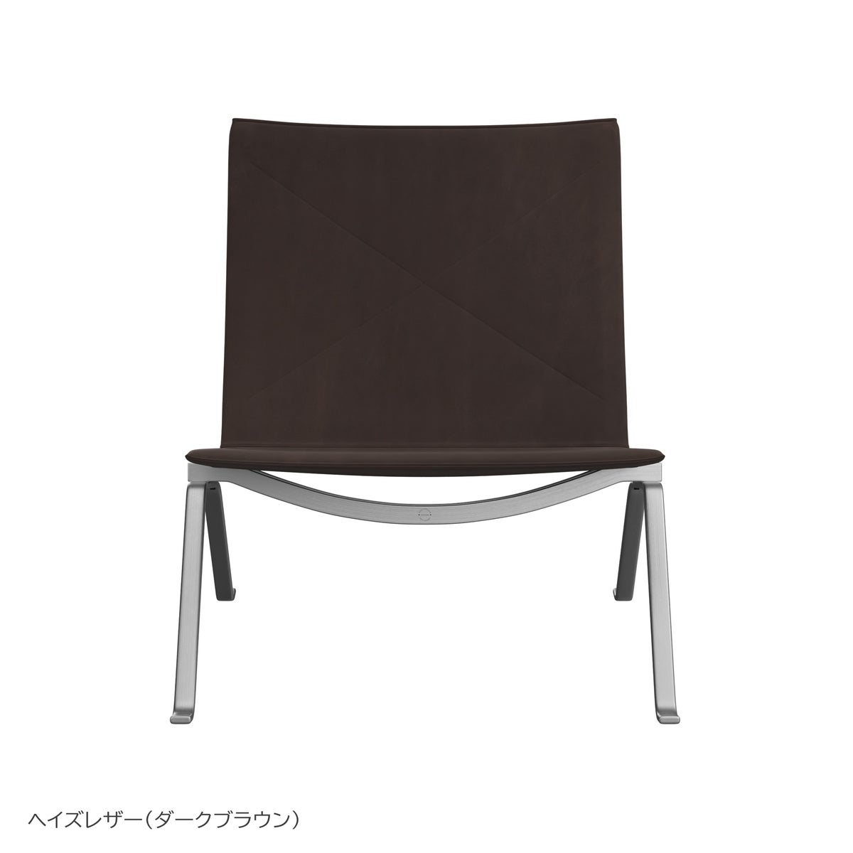 FRITZ HANSEN（フリッツ・ハンセン） / PK22（ピーケー22） ヘイズレザー / ダークブラウン / サテン仕上げステンレススチール