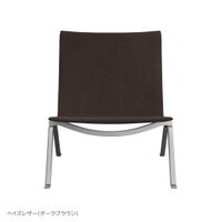 FRITZ HANSEN（フリッツ・ハンセン） / PK22（ピーケー22） ヘイズレザー / ダークブラウン / サテン仕上げステンレススチール