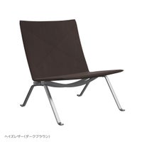 FRITZ HANSEN（フリッツ・ハンセン） / PK22（ピーケー22） ヘイズレザー / ダークブラウン / サテン仕上げステンレススチール