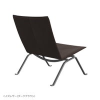FRITZ HANSEN（フリッツ・ハンセン） / PK22（ピーケー22） ヘイズレザー / ダークブラウン / サテン仕上げステンレススチール