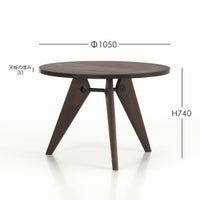 Vitra（ヴィトラ） / Gueridon（ゲリドン）φ105cm / ダークオーク・オイル仕上げ / ラウンドテーブル