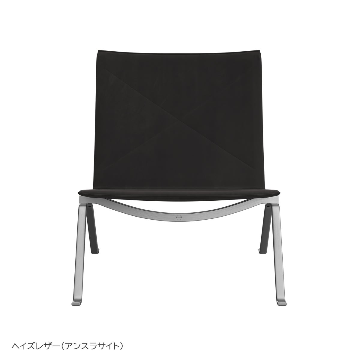 FRITZ HANSEN（フリッツ・ハンセン） / PK22（ピーケー22） ヘイズレザー / アンスラサイト / サテン仕上げステンレススチール / ラウンジチェア