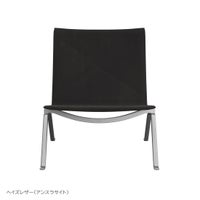 FRITZ HANSEN（フリッツ・ハンセン） / PK22（ピーケー22） ヘイズレザー / アンスラサイト / サテン仕上げステンレススチール / ラウンジチェア
