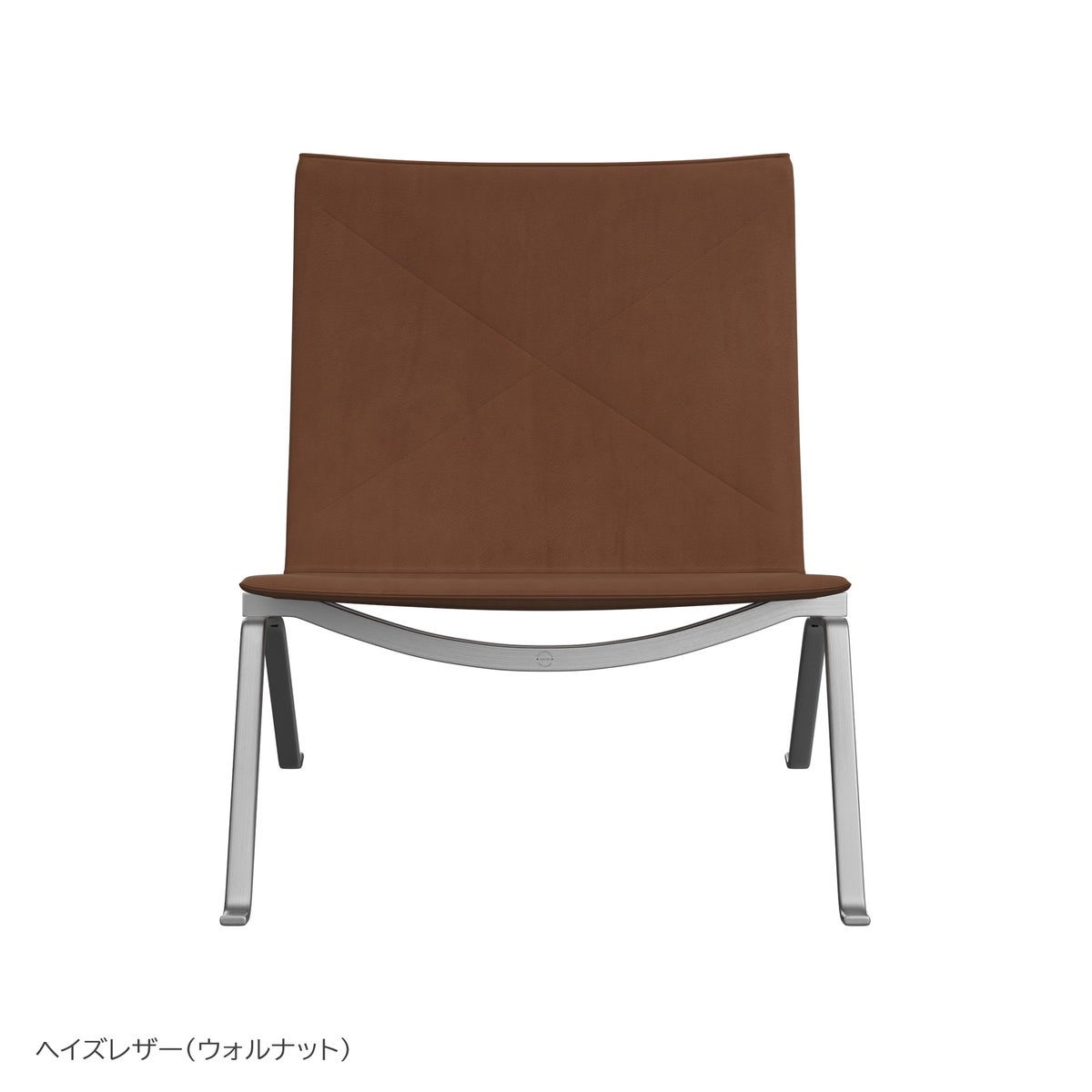 FRITZ HANSEN（フリッツ・ハンセン） / PK22（ピーケー22） ヘイズレザー / ウォルナット / サテン仕上げステンレススチール / ラウンジチェア