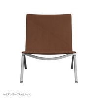FRITZ HANSEN（フリッツ・ハンセン） / PK22（ピーケー22） ヘイズレザー / ウォルナット / サテン仕上げステンレススチール / ラウンジチェア