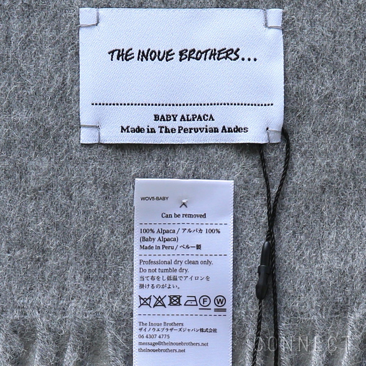 THE INOUE BROTHERS（ザ イノウエブラザーズ） / Brushed Scarf / ブラッシュド スカーフ / W36.5×H181cm / 全4色