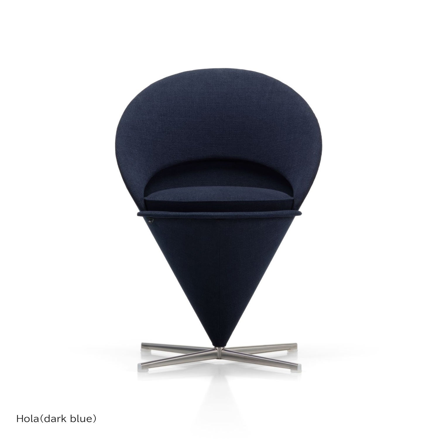 Vitra（ヴィトラ） / Cone Chair（コーンチェア） / Hola（dark blue
