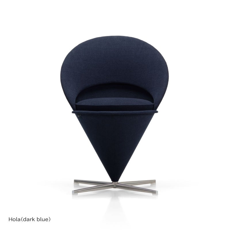 Vitra（ヴィトラ） / Cone Chair（コーン チェア）/ Hola（dark blue） / ラウンジチェア