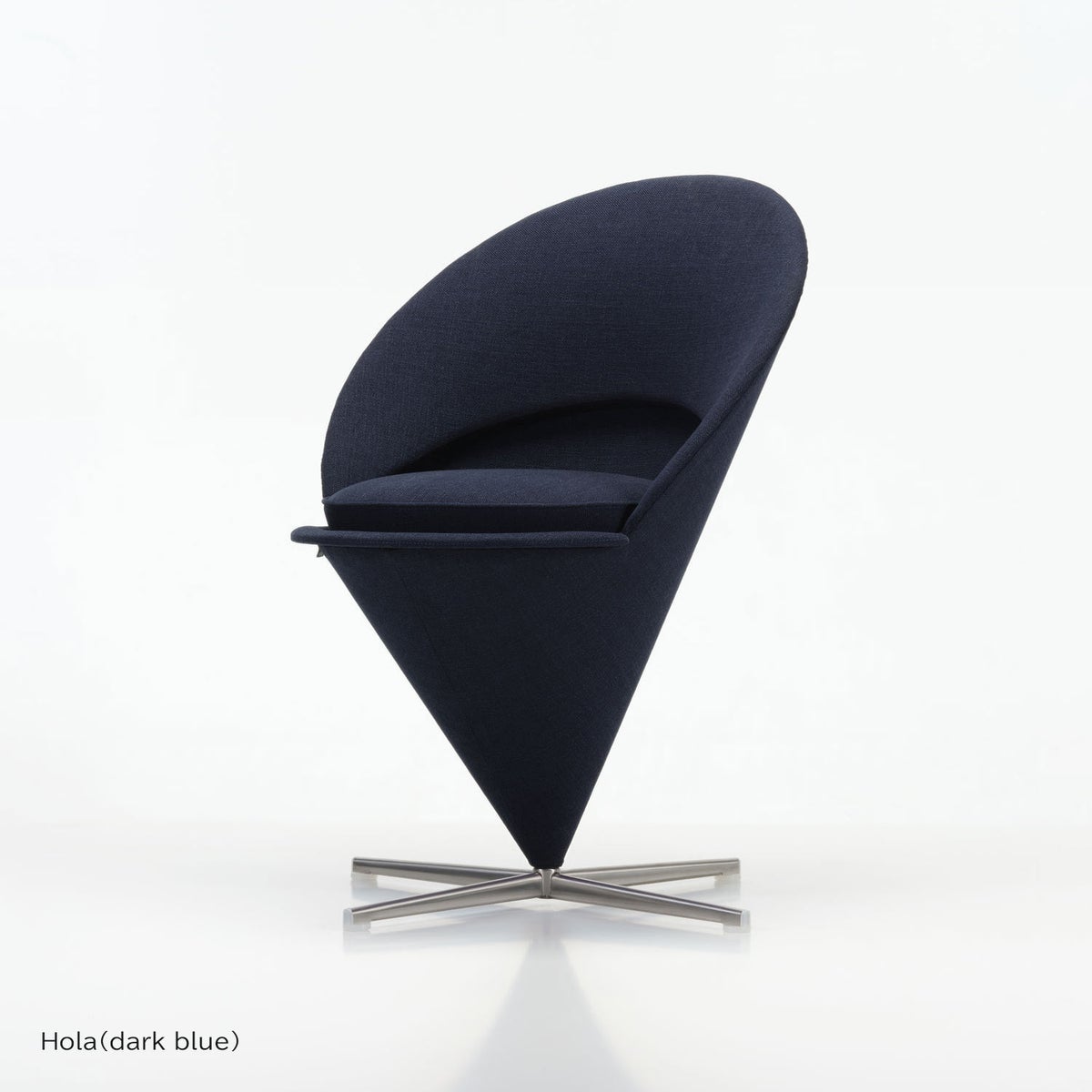 Vitra（ヴィトラ） / Cone Chair（コーン チェア）/ Hola（dark blue） / ラウンジチェア