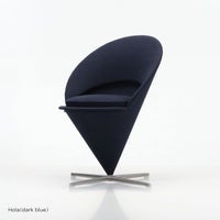 Vitra（ヴィトラ） / Cone Chair（コーン チェア）/ Hola（dark blue） / ラウンジチェア