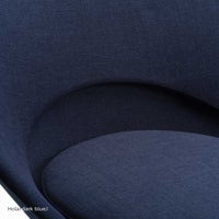 Vitra（ヴィトラ） / Heart Cone Chair（ハートコーンチェア）/ Hola（dark blue） / ラウンジチェア