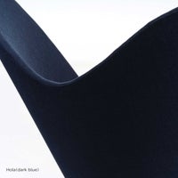Vitra（ヴィトラ） / Heart Cone Chair（ハートコーンチェア）/ Hola（dark blue） / ラウンジチェア