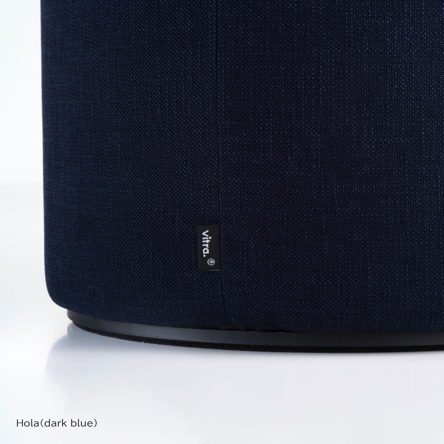 羅針盤の古材スツール（ネイビー） Vitra（ヴィトラ） / Visiona Stool（ヴィジョナスツール） / Hola
