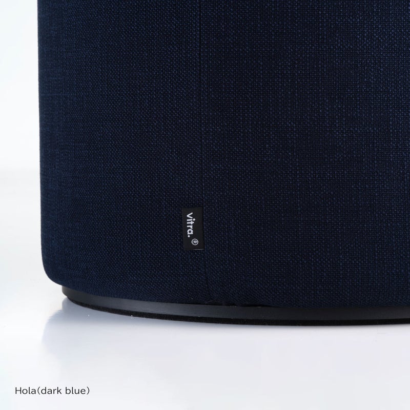 Vitra（ヴィトラ） / Visiona Stool（ヴィジョナ スツール） / Hola（dark blue） / スツール
