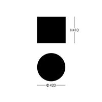 Vitra（ヴィトラ） / Visiona Stool（ヴィジョナ スツール） / Hola（dark blue） / スツール