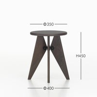 Vitra（ヴィトラ） / Tabouret Bois（タブレ ボワ） / ダークオーク ソリッド ラッカー仕上げ / スツール