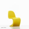 Vitra（ヴィトラ） / Panton Junior（パントンジュニア） / 全6色 / キッズチェア