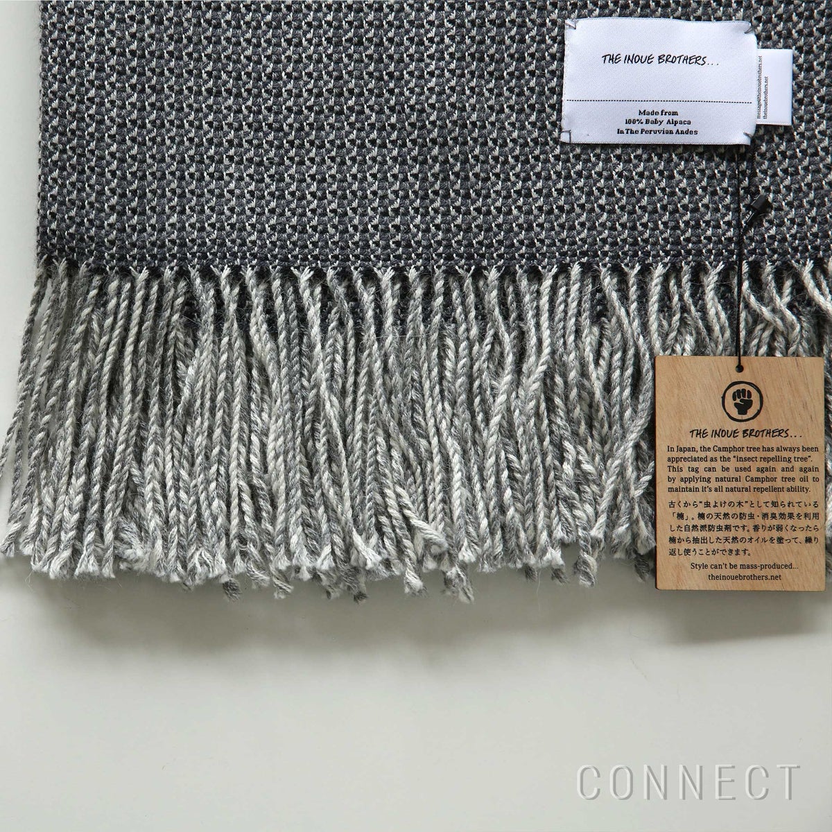 THE INOUE BROTHERS（ザ イノウエブラザーズ） / Lux Woven Throw / ラックス・ウーブン・スロー / W133×H187cm / 全2色