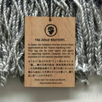 THE INOUE BROTHERS（ザ イノウエブラザーズ） / Lux Woven Throw / ラックス・ウーブン・スロー / W133×H187cm / 全2色