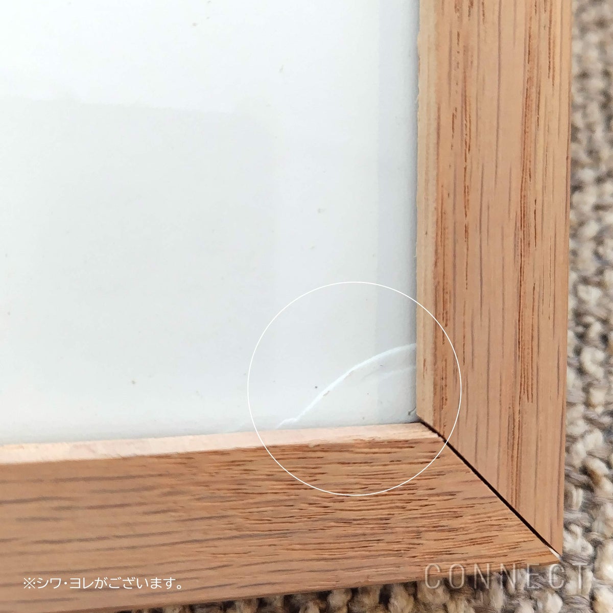 【アウトレット】THE POSTER CLUB（ザ・ポスタークラブ） / ALIUM（アリウム） × Wan Yang（ワン・ヤン） / Rustling II 50×70cm