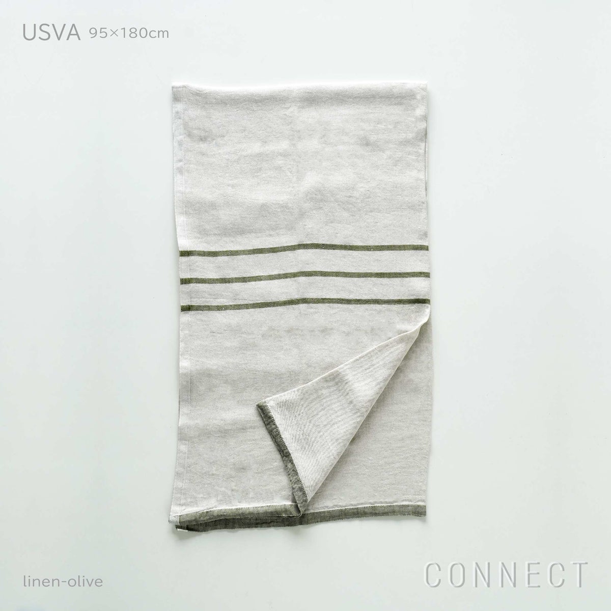 LAPUAN KANKURIT（ラプアン カンクリ） / USVA（ウスバ） / マルチユースタオル / 95x180cm