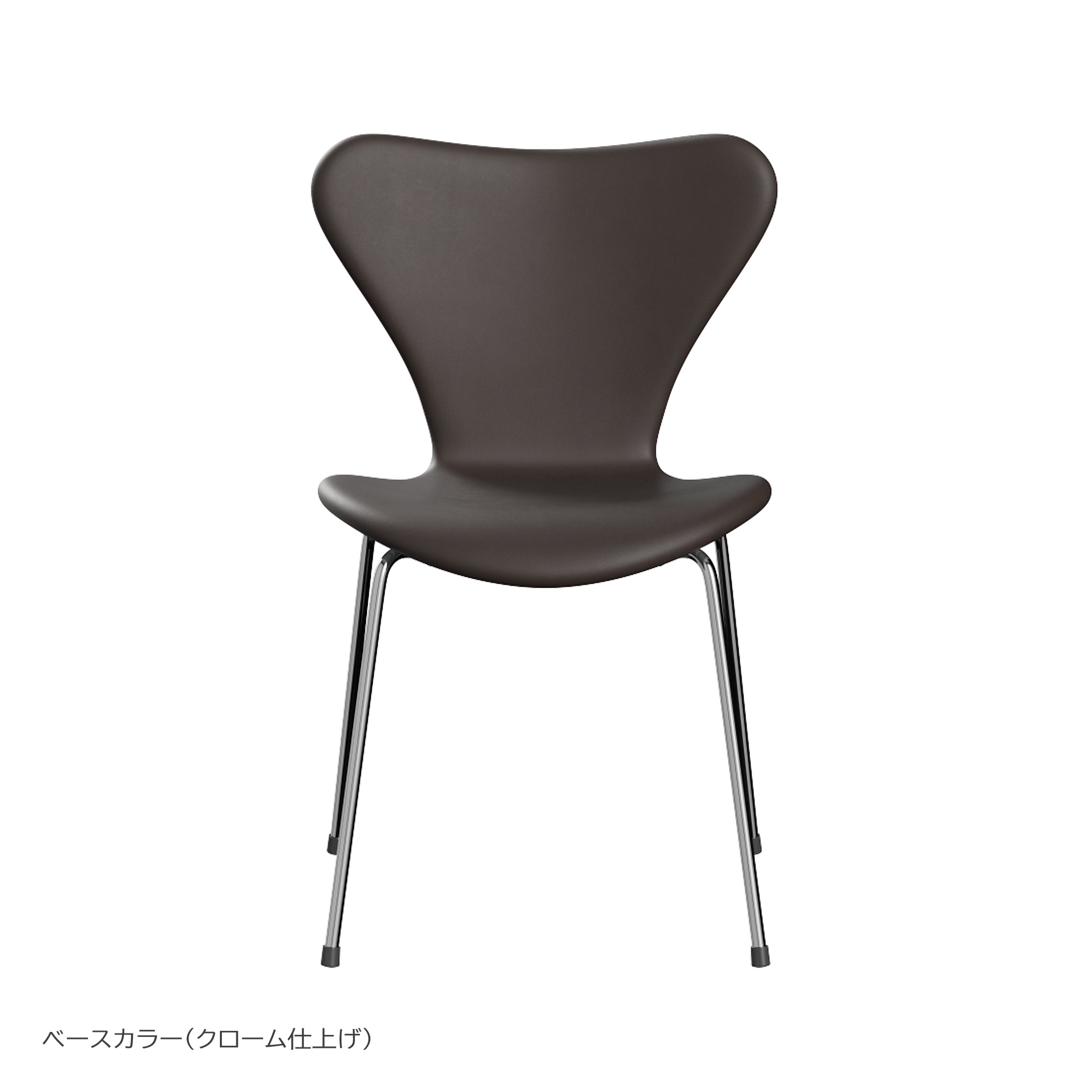 FRITZ HANSEN ( フリッツ・ハンセン ）正規販売店 | CONNECT