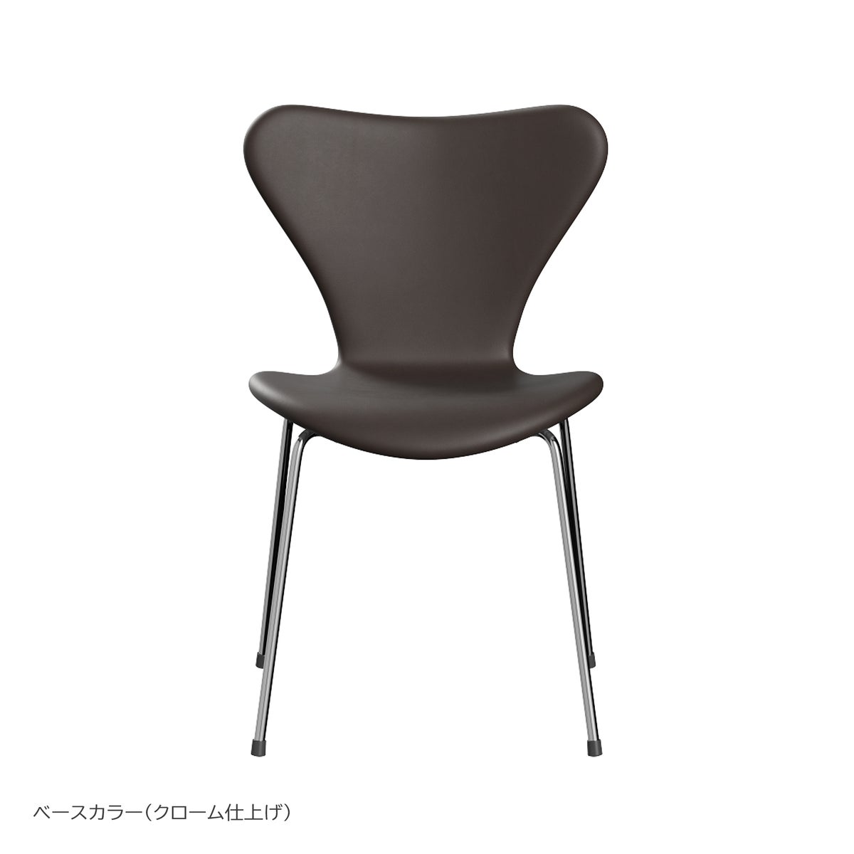 FRITZ HANSEN（フリッツ・ハンセン） / SERIES 7（セブンチェア） / Essential Leather（エッセンシャルレザー） / ダークブラウン / フルパディング
